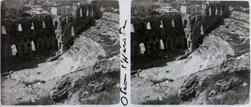 Views of Athens and roads 22, Personal Glass, 1930