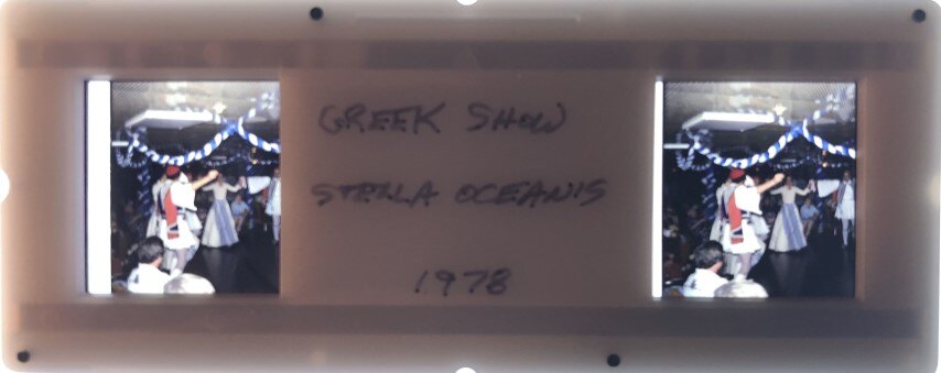 Greek show on board Stella Oceanis, 1978, Greece
