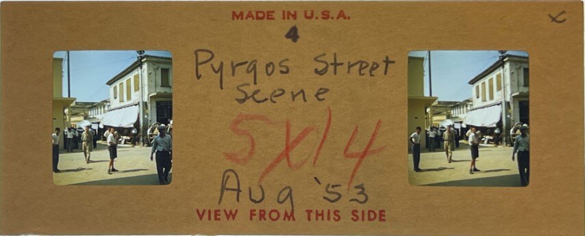 Pyrgos Street Scene,Greece, 1953, Personal Realist
