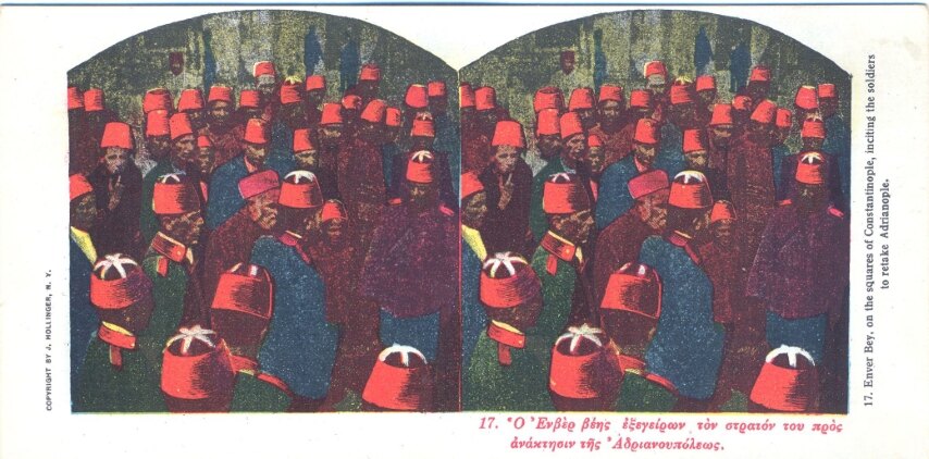 17. Evner Bey, on the squares of Constantinople, inciting the soldiers to retake Andrianople, Greek 24 Stereo Set