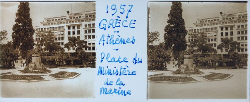 Minister of Marine, Athens, Personal, 1957, Greece