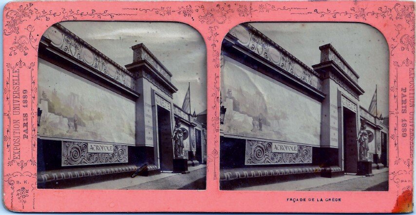 Greece Booth Entrance, Paris Exposition 1889