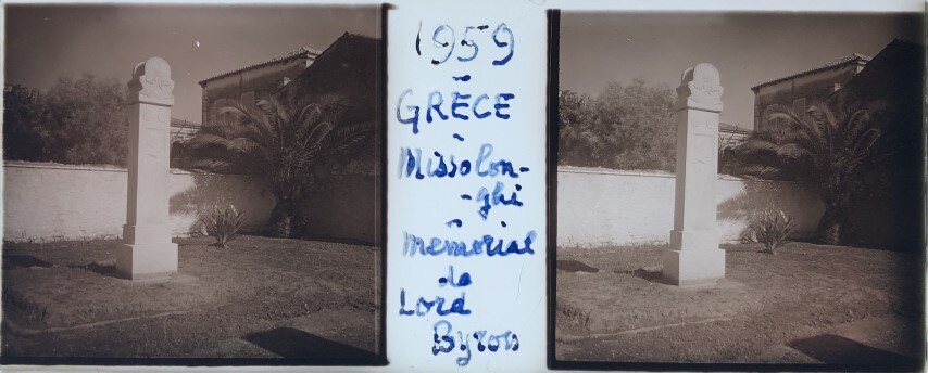 Lord byron monument, Messologi, Personal, 1959, Greece