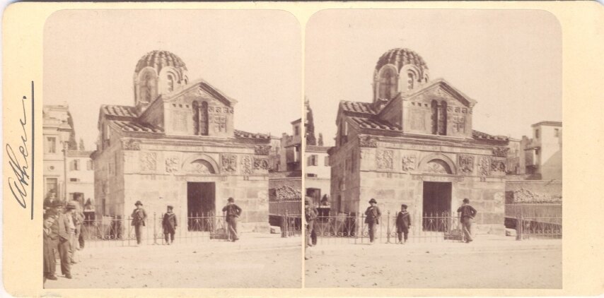 Small Metropolis Church at Athens, Greece