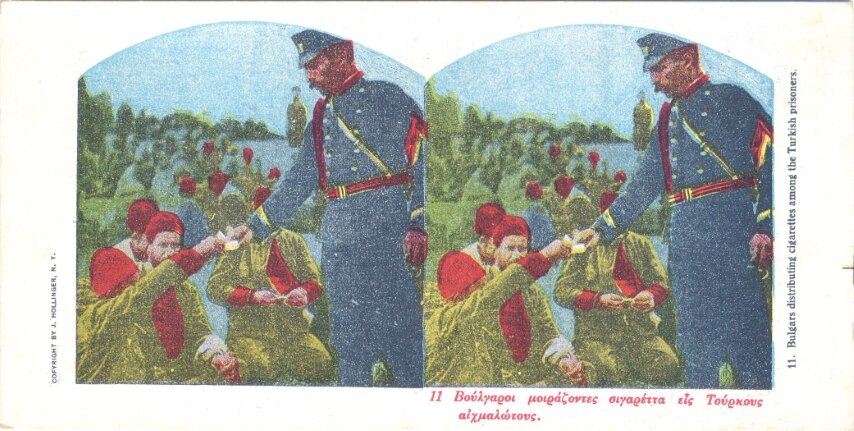11. Bulgars distributing cigarettes among the Turkish prisoners, Greek 24 Stereo Set
