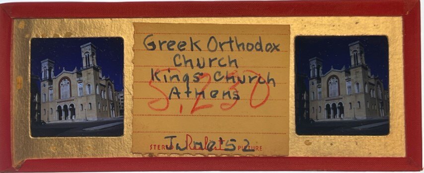Greek Orthodox Church, Mitropolis, Athens,Greece, 1952, Personal Realist
