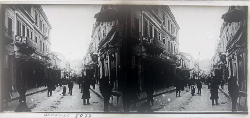 Views of Athens, Athinas Road, Personal Glass, 1930