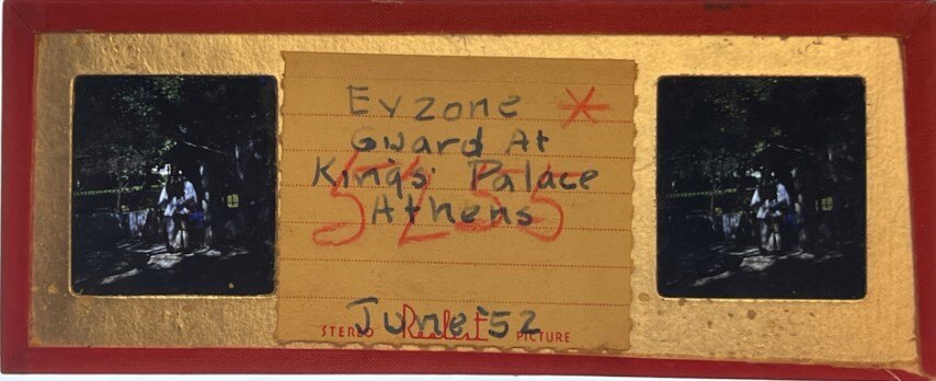 Evzone at Kings Palace, Athens,Greece, 1952, Personal Realist
