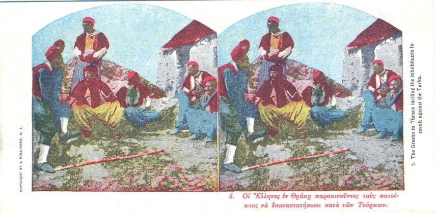 5. The Greeks in Thrace inciting the inhabitants revolt against the Turks, Greek 24 Stereo Set