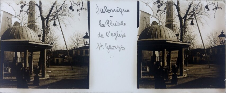 Rotonta St. George old Vizantyne Church Salonique, Greece, Glass - 1918