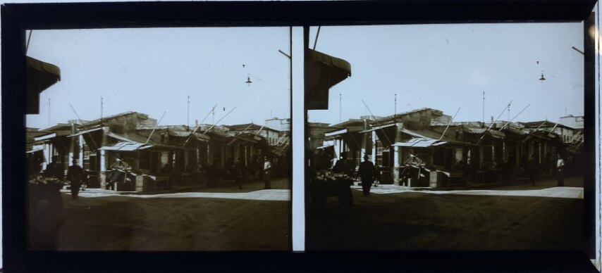 Crete - Irakleio 2 1900 Personal