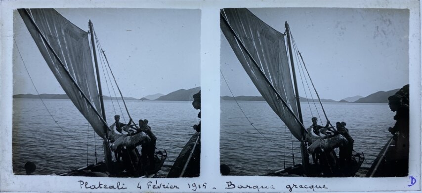 Pylos 3, Greek Fishermen, 2 February 1915, Personal, Greece
