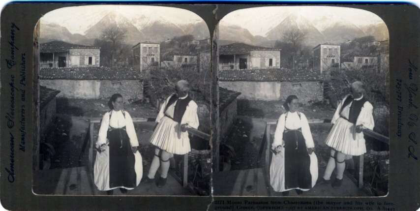Mount Parnassos from Chaeronaea, the mayor and his wife in foreground, Greece