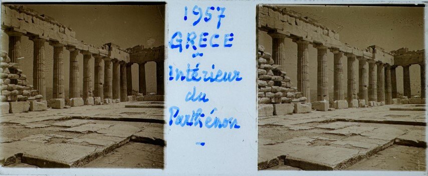 View from inside of Parthenon, Personal, Greece, 1957
