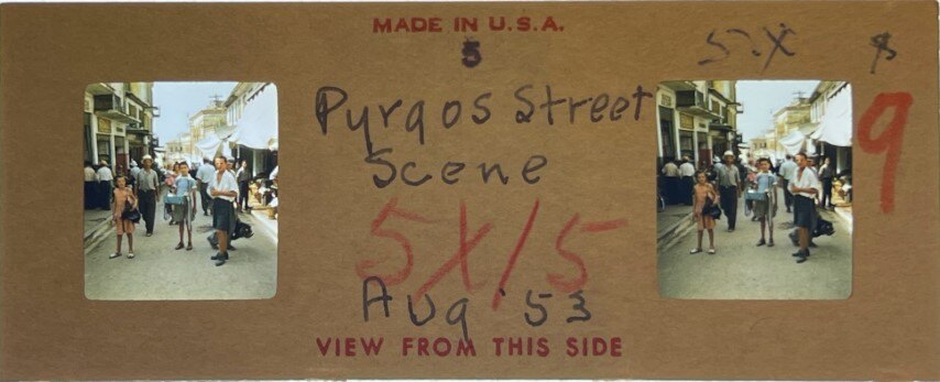 Pyrgos street view, Greece, 1953, Personal Realist