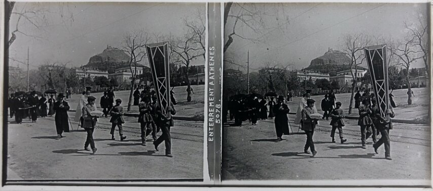 Views of Athens, Christian, Personal Glass, 1930