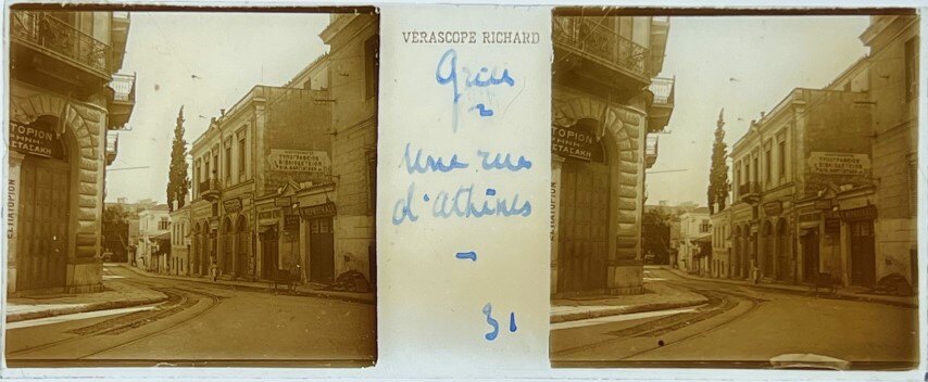 Athens street view with print shop and restaurant - Glass, Greece.jpg