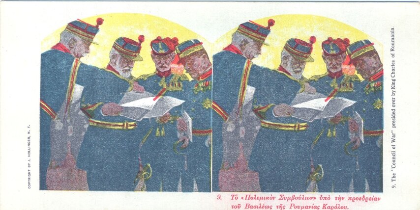 9. The Council of War presided over by King Charles of the Roumania, Greek 24 Stereo Set