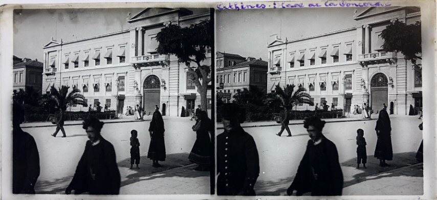National Bank of Greece, Athens, Personal Glass 1903, Greece.jpg