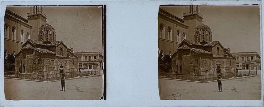 Greece old Metropolis Church, 1920 Greece