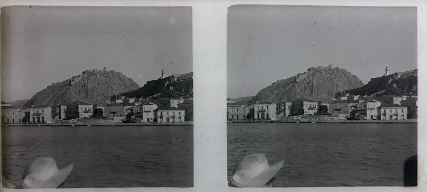 Nauplio view from boat, Personal Glass, 1930, Greece