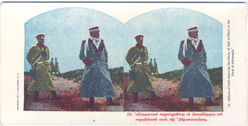 24. Officers of Staff observing the effects of their artilery on the Forts of Andrianople, Greek 24 Stereo Set