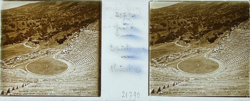 The theatre of Epidauros - Glass, Greece.jpg