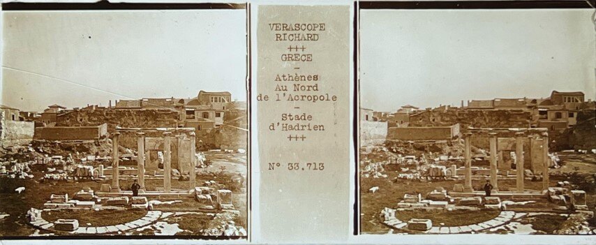 North of Acropole Adrians Stadium Athens - Glass, Greece.jpg