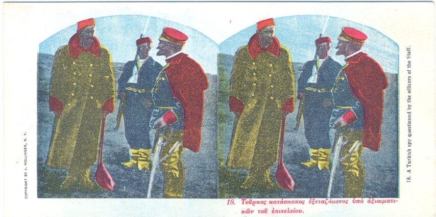 18. A Turkish spy questioned by the officers of the Staff, Greek 24 Stereo Set
