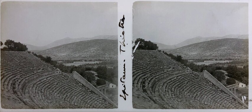 Epidauros 031, Personal Glass, 1930