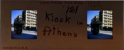 Kiosk at center of Athens, Greece, Realist 1952 Greece 1952